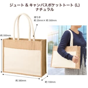 cpat-A14-TR-1216-008