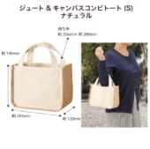 cpat-A14-TR-1217-008