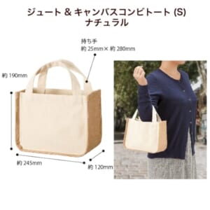 cpat-A14-TR-1217-008