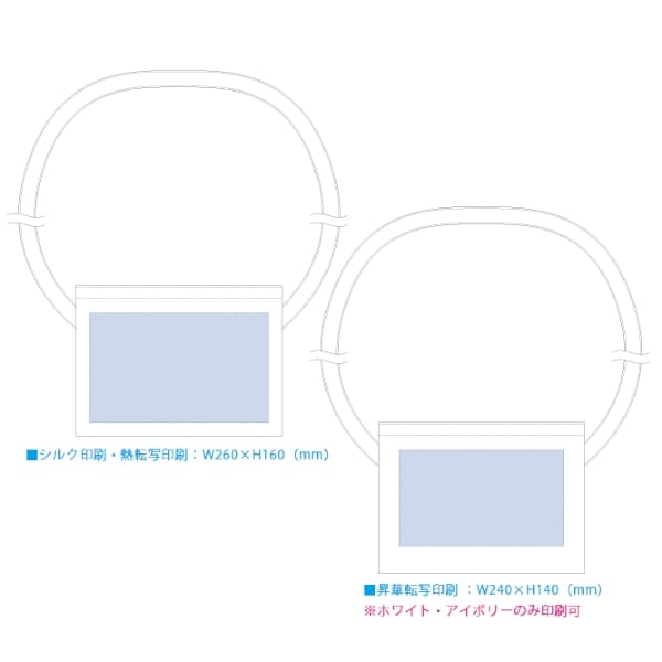 【アウトレット】ポリキャンバスサコッシュ：ネイビーの商品画像3枚目