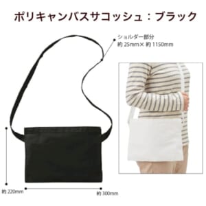 cpat-A14-TR-1220-009