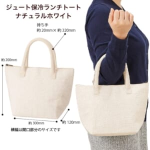 cpat-A14-TR-1222-044