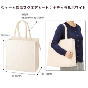 cpat-A14-TR-1223-044