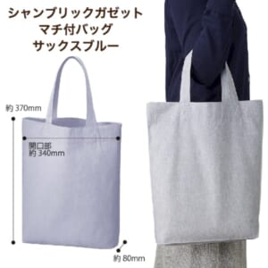 cpat-A14-TR-1228-034