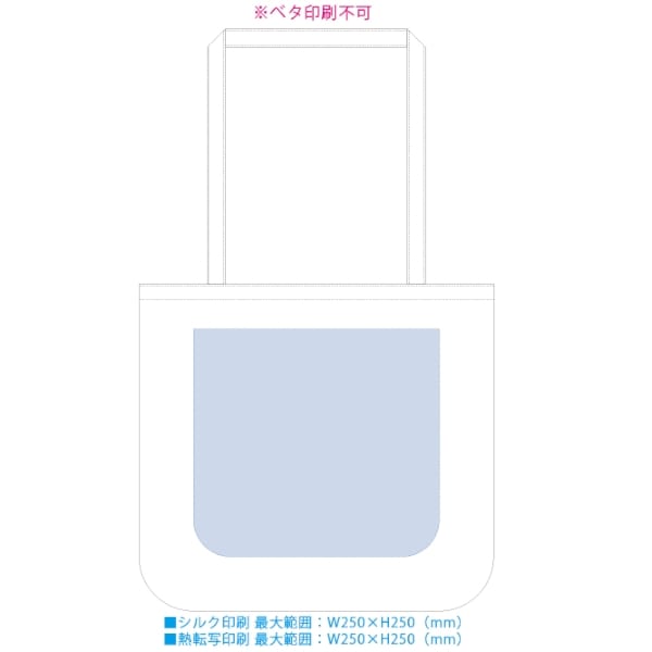 【アウトレット】シャンブリックラウンドボトムバッグ：サックスブルーの商品画像3枚目