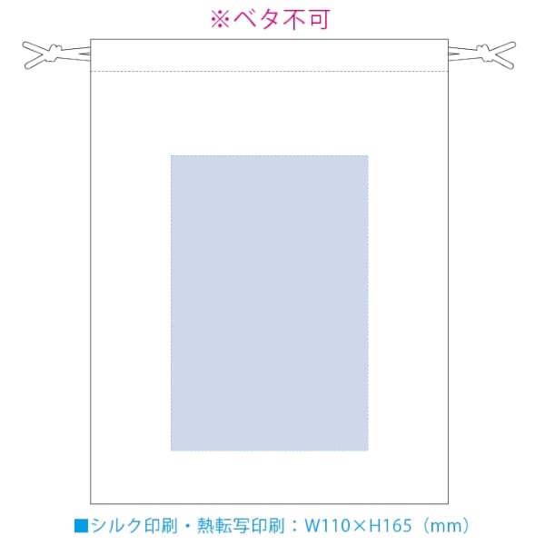 シャンブリック巾着(M)：グレーの商品画像3枚目