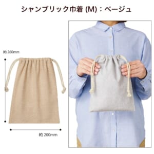 cpat-A14-TR-1231-028