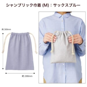 cpat-A14-TR-1231-034