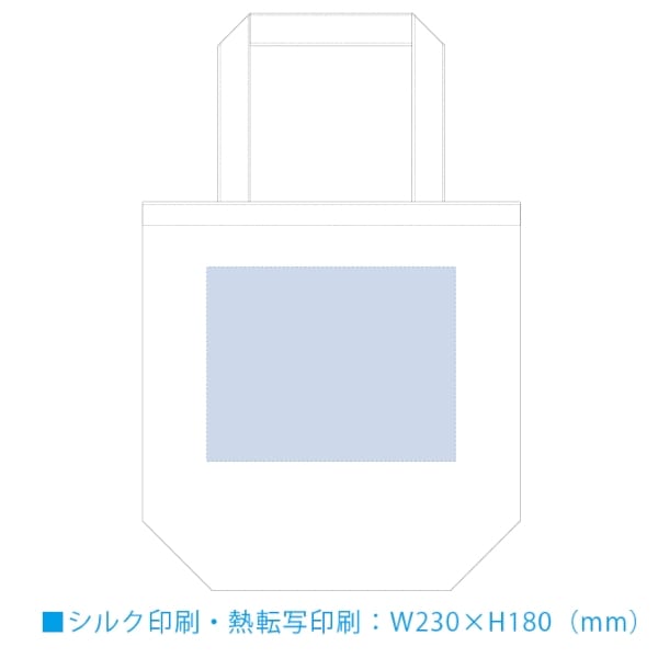 【アウトレット】デニムライクトート(M)：ブラックの商品画像3枚目