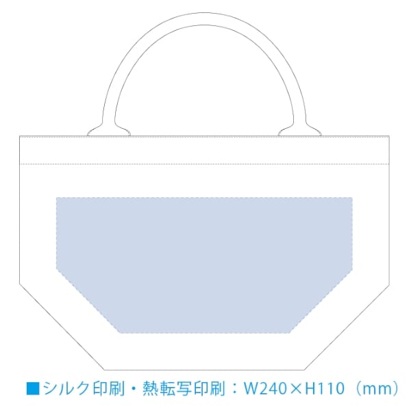 【アウトレット】デニムライクパイプハンドルトート(S)：ベージュの商品画像3枚目