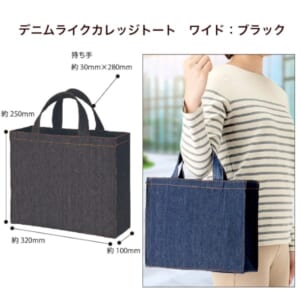 cpat-A14-TR-1237-009