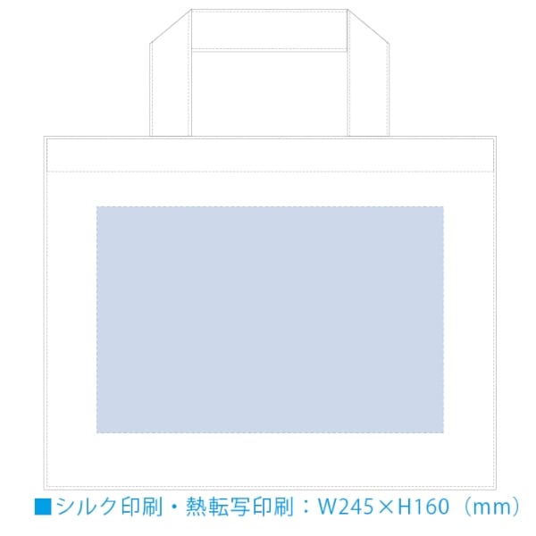 【アウトレット】デニムライクカレッジトート　ワイド：ベージュの商品画像3枚目