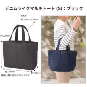 cpat-A14-TR-1238-009