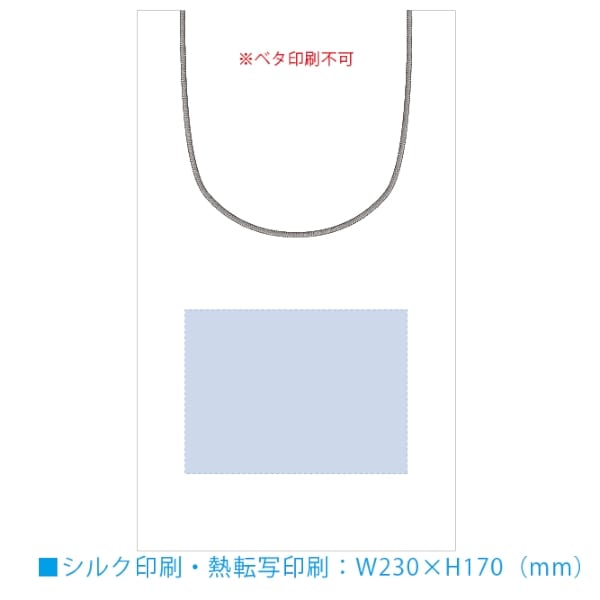 【アウトレット】デニムライクマルシェバッグ：インディゴの商品画像3枚目