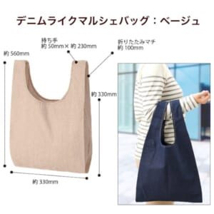 cpat-A14-TR-1243-028