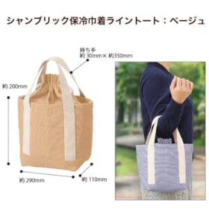 cpat-A14-TR-1247-028