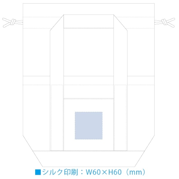 【アウトレット】シャンブリック保冷巾着ライントート：サックスブルーの商品画像3枚目