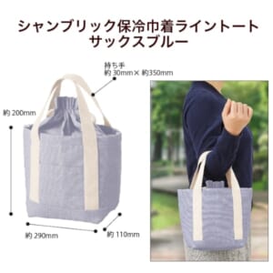 cpat-A14-TR-1247-034