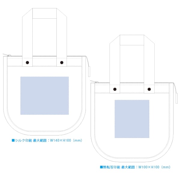 【アウトレット】シャンブリックスクエア保冷トート(S)：ベージュの商品画像3枚目