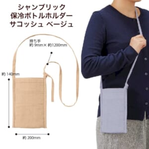 cpat-A14-TR-1250-028