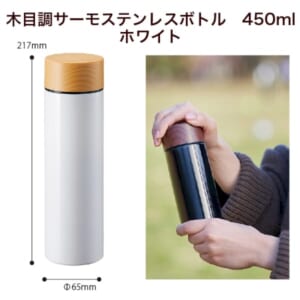 cpat-A14-TS-1381-888