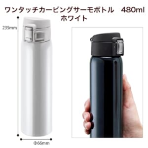 cpat-A14-TS-1535-888