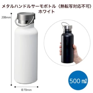 cpat-A14-TS-1723-044