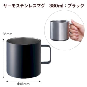 cpat-A14-TS-1726-009