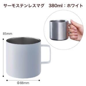 cpat-A14-TS-1726-044