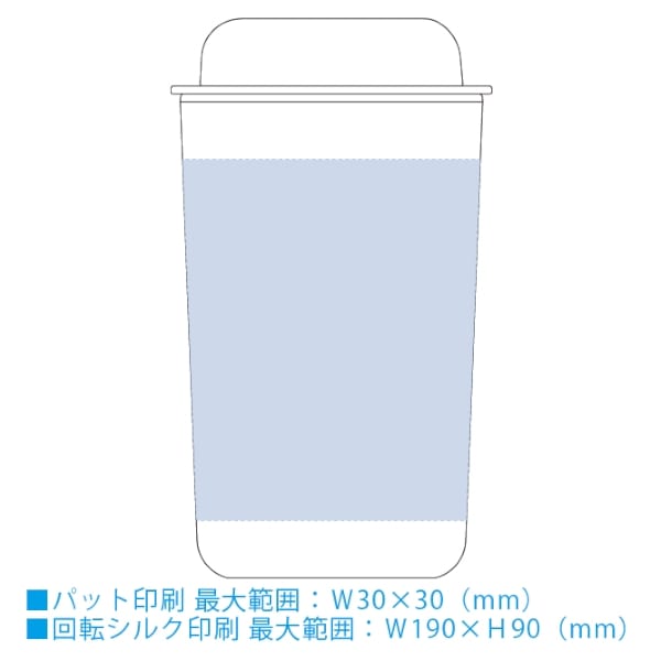 【アウトレット】カフェタンブラーベーシック(バンブーファイバー配合)：チャコールブラックの商品画像3枚目