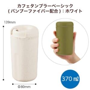 cpat-A14-TS-1763-044