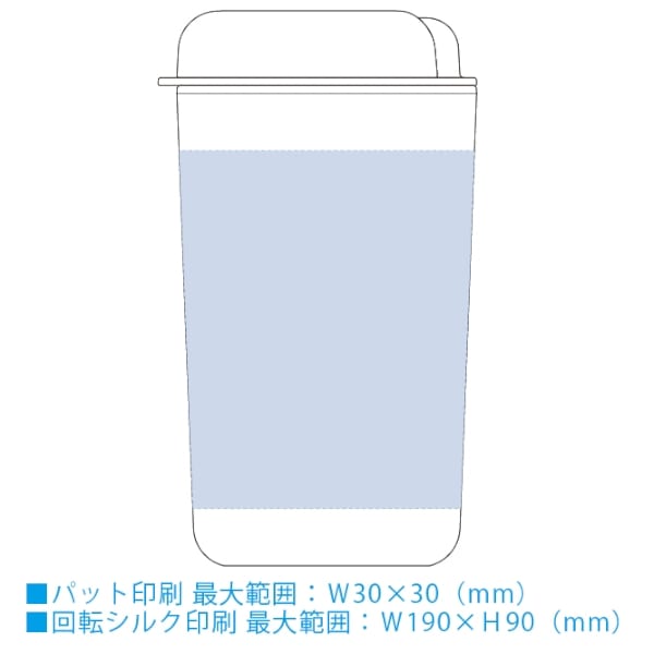 【アウトレット】カフェタンブラーベーシック(コーヒー配合タイプ)：ベージュの商品画像3枚目