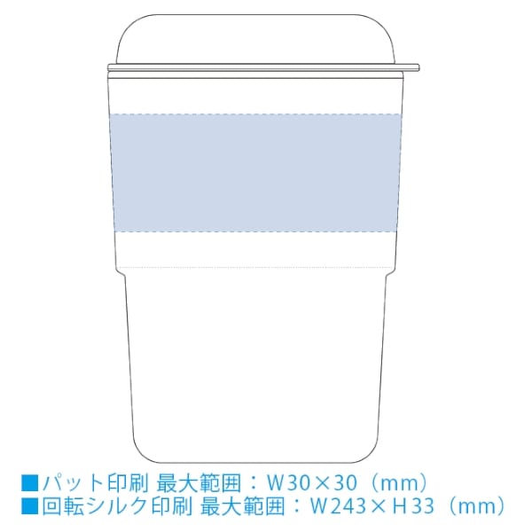【アウトレット】カフェタンブラースタッキング(バンブーファイバー配合)：カーキの商品画像3枚目