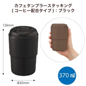 cpat-A14-TS-1766-009