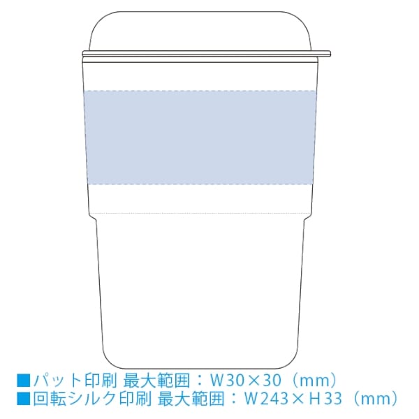 【アウトレット】カフェタンブラースタッキング(コーヒー配合タイプ)：ベージュの商品画像3枚目