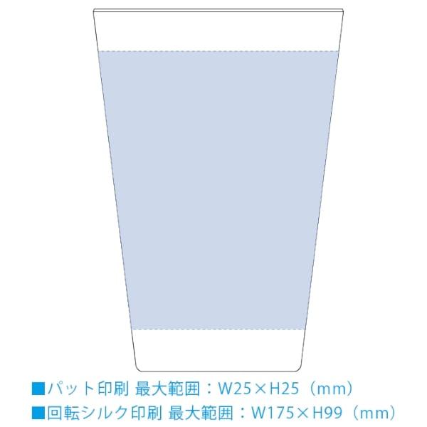 【アウトレット】シンプルタンブラー480ml(コーヒー配合タイプ)：ブラックの商品画像3枚目