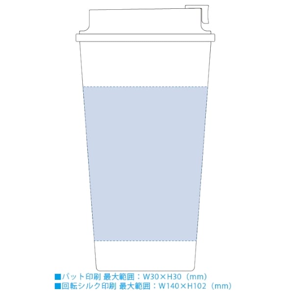 ダブルウォールタンブラー550ml(コーヒー配合タイプ)：ベージュの商品画像3枚目