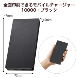 cpat-A14-TS-1774-009