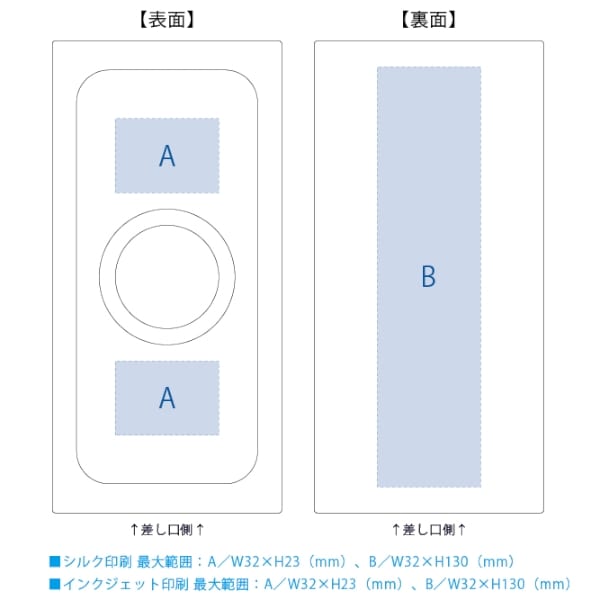 【アウトレット】ワイヤレスモバイルチャージャー10000：ホワイトの商品画像3枚目