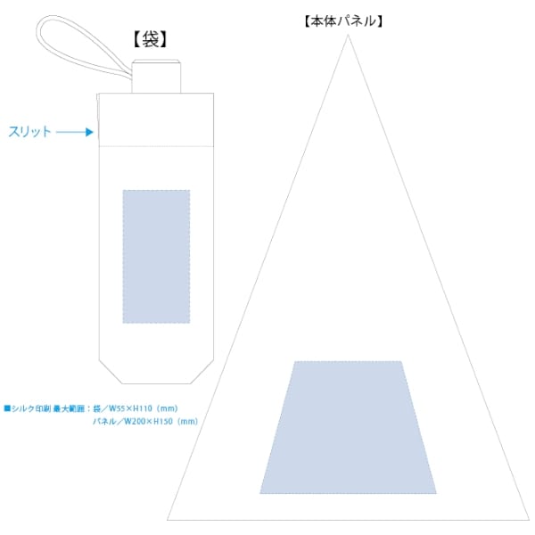 大判耐風UV折りたたみ傘(セミオートタイプ)：カーキの商品画像3枚目