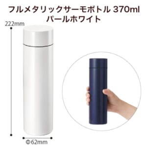 cpat-A14-TS-1793-044