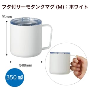 cpat-A14-TS-1794-044