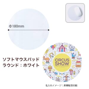 cpat-A14-TS-1798-044