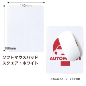 cpat-A14-TS-1799-044