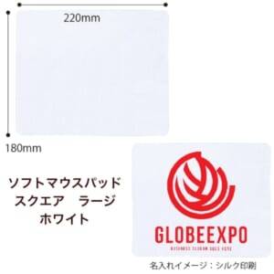 cpat-A14-TS-1800-044
