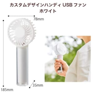 cpat-A14-TS-1802-044