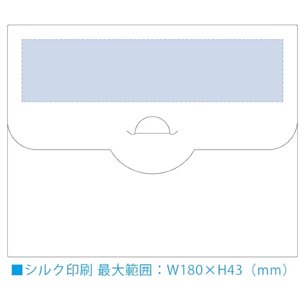 防災緊急9点セット　ケースタイプ：ホワイトの商品画像3枚目