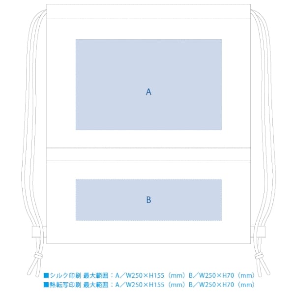 防災緊急10点セット　リュックタイプ：ブラックの商品画像3枚目