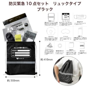 cpat-A14-TS-1805-009