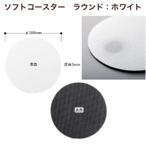 cpat-A14-TS-1808-044